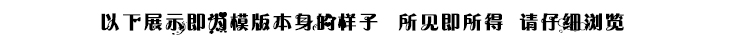 梦幻魔法儿童话光效仙子小精灵PNG免抠图后期特效合成PS设计素材 第7张