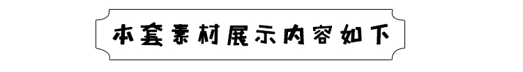 新品高精度蓝天云层白云PSD分层影楼婚纱叠加设计合成模版素材 第6张