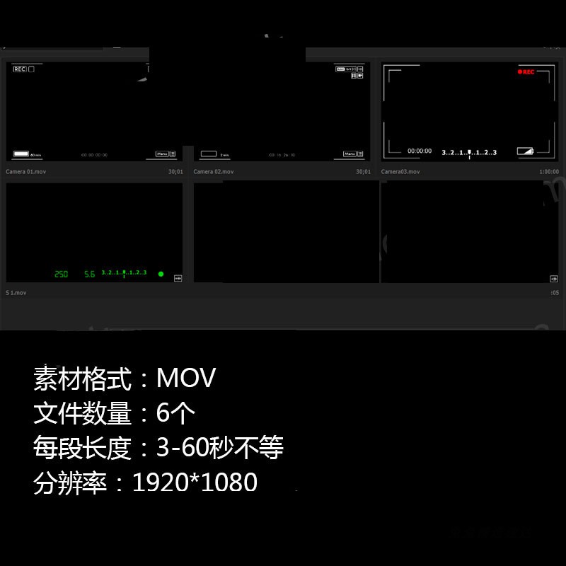 摄相机取景框视频素材 第5张