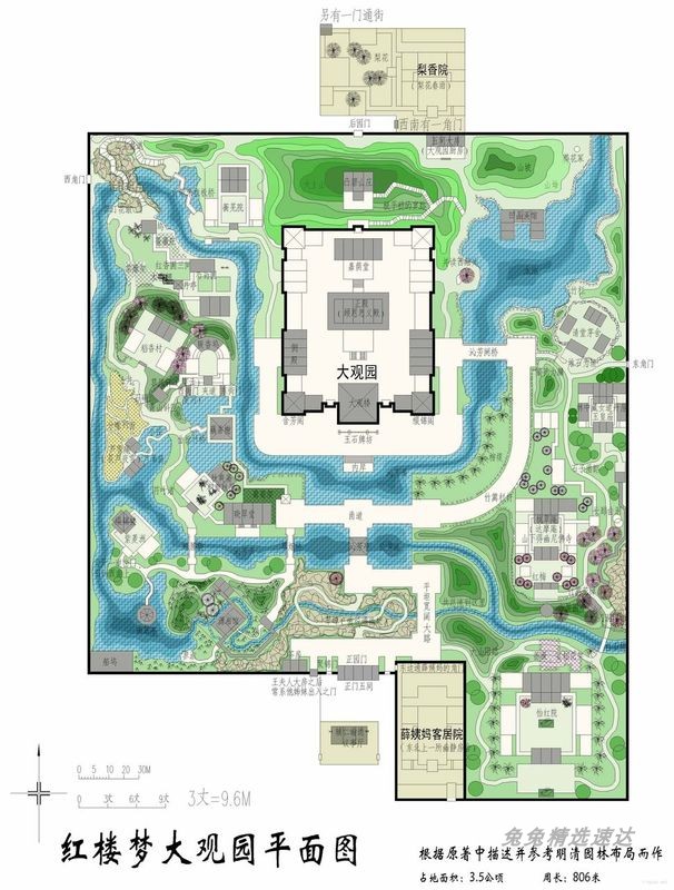 40张红楼梦建筑地图资料图集 CG漫画插画场景设定参考素材 第10张