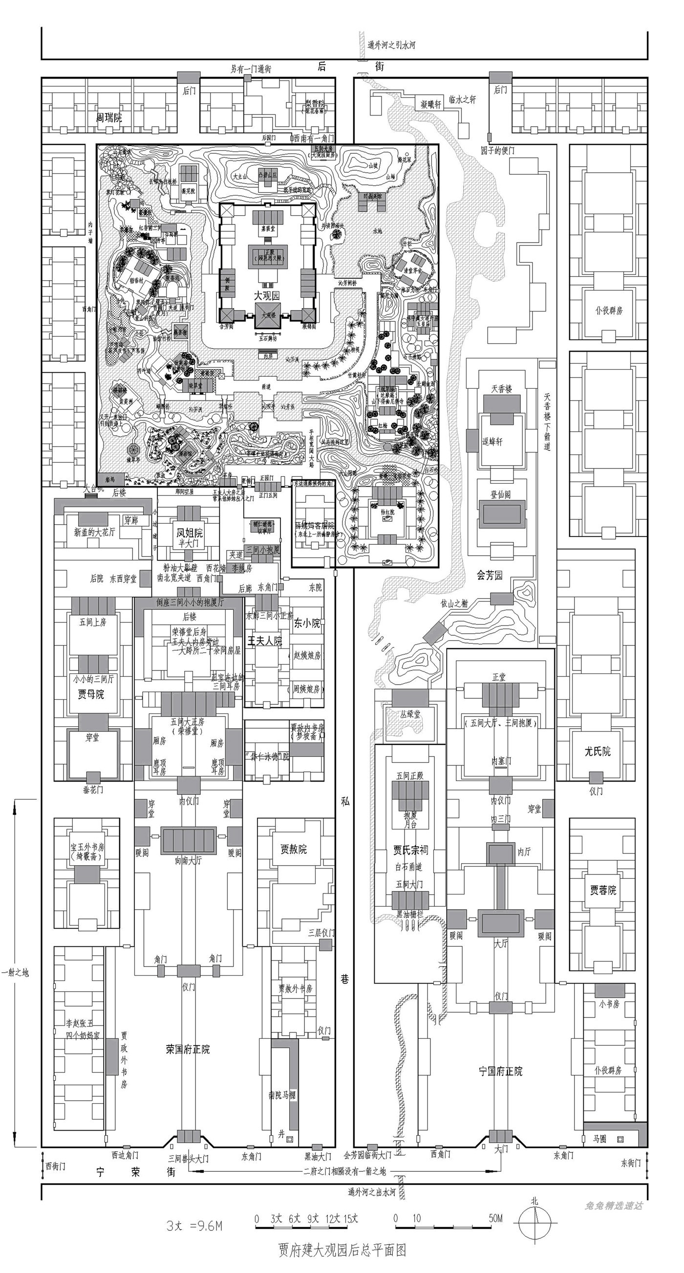 40张红楼梦建筑地图资料图集 CG漫画插画场景设定参考素材 第14张