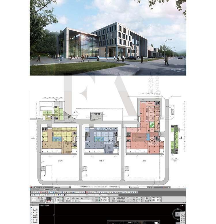 多高层行政办公综合楼全套建筑规划设计方案文本CAD图纸SU模型图 第7张