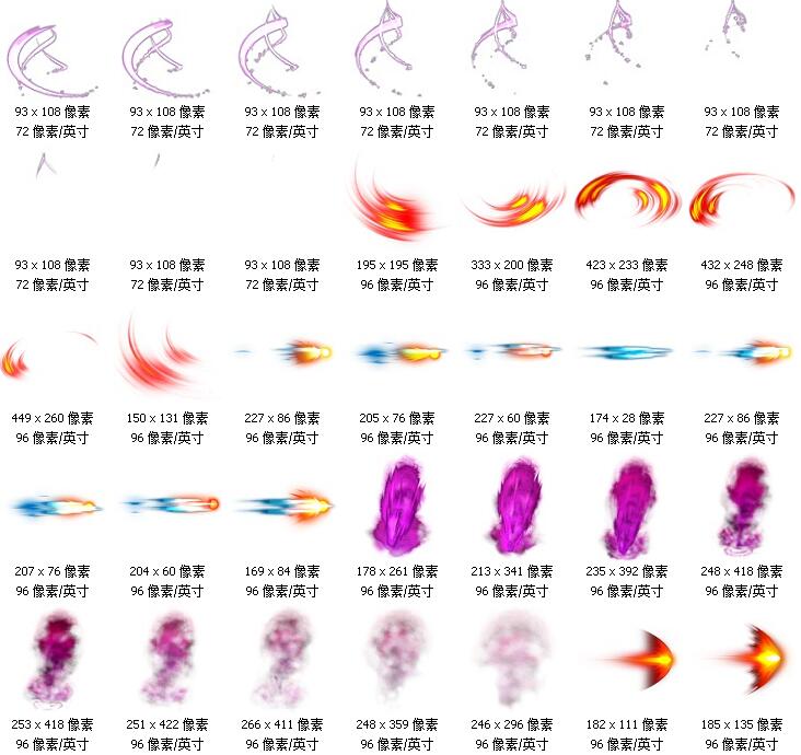 游戏技能特效界面2D美术资源光效序列帧PNG透明素材 第10张