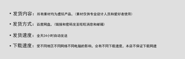 视频素材 64组水墨散开晕染转场AE PR FCPX 特效合成动画4K高清 第9张