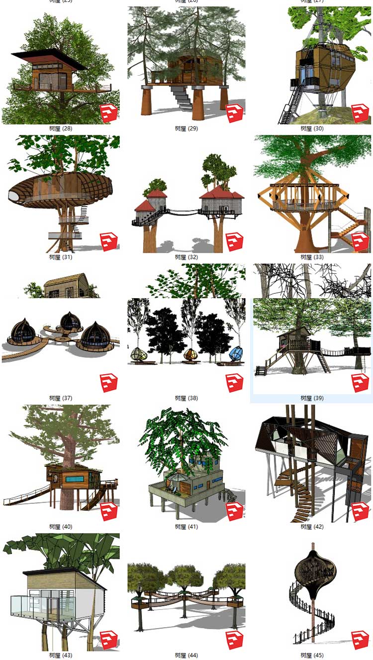 树屋sketchup SU模型木屋观景屋儿童游玩树上小屋景观 第6张