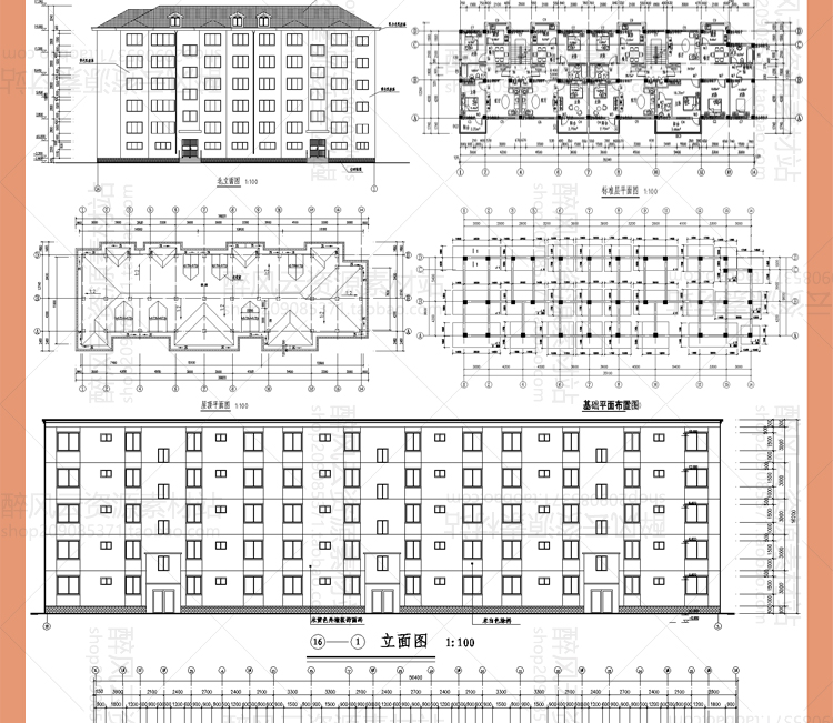 土木工程住宅商住居民楼大学设计算建筑结构施工CAD图纸成品全套 第15张