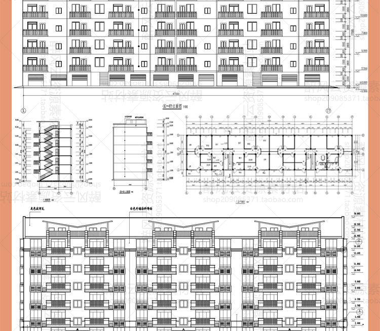 土木工程住宅商住居民楼大学设计算建筑结构施工CAD图纸成品全套 第16张