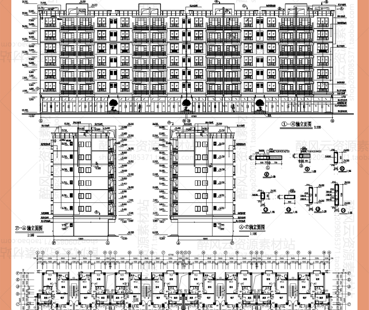 土木工程住宅商住居民楼大学设计算建筑结构施工CAD图纸成品全套 第22张