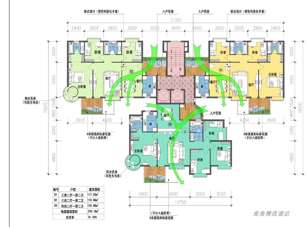 1000套万科住宅户型多层小高层花园洋房公寓复式跃层CAD设计图纸 第9张