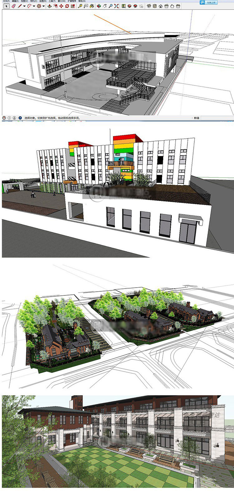 幼儿园su模型新中式欧式现代建筑3dmax施工图cad图纸效果图设计 第23张