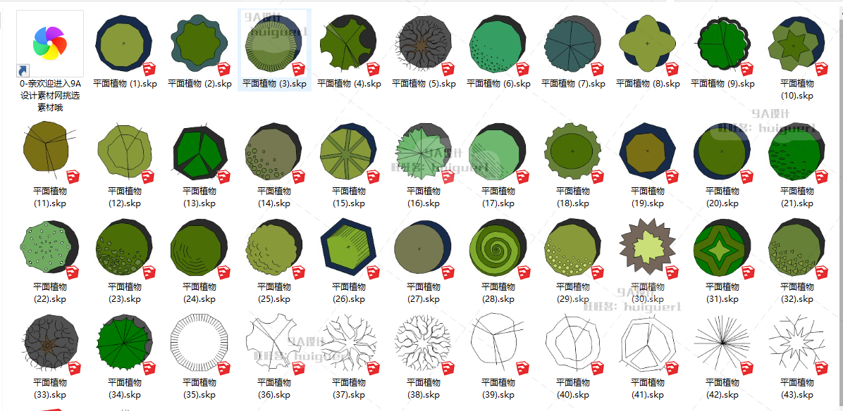 SU园林景观植物树木花草手绘平面模型素材库草图大师sketchup2D3D 第13张