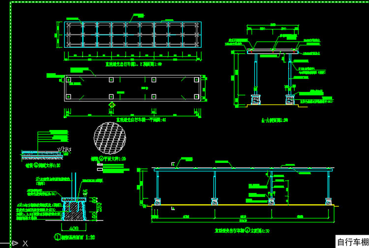 19套钢结构玻璃雨棚雨篷地下车库自行车棚雨棚停车棚cad施工图 第8张