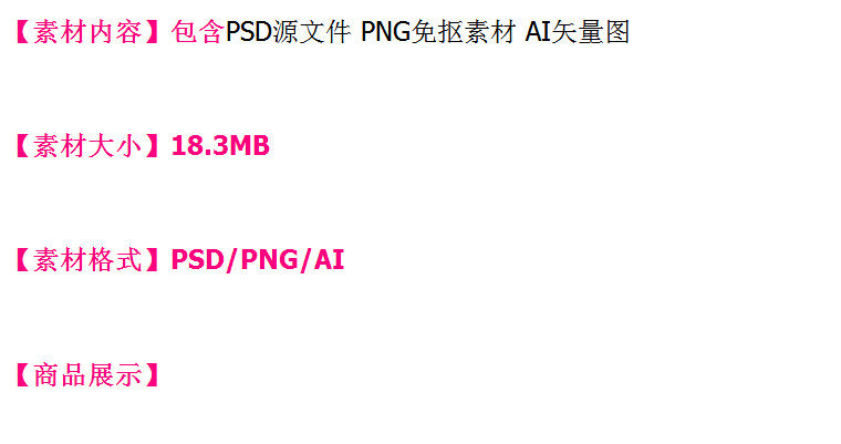 C4D创意卡通动物立体小公仔立体风格模型渲染素材设计元素PNG免抠 第5张