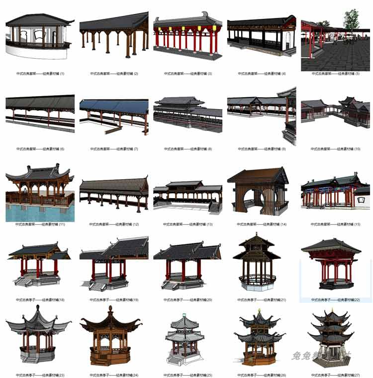 sketchup草图大师园林景观古建筑古典中式廊架亭子六角亭SU模型 第21张