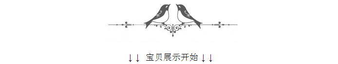 96款高清晰牛奶油漆泼溅喷溅效果PS笔刷合成叠图PS笔刷后期素材 第5张