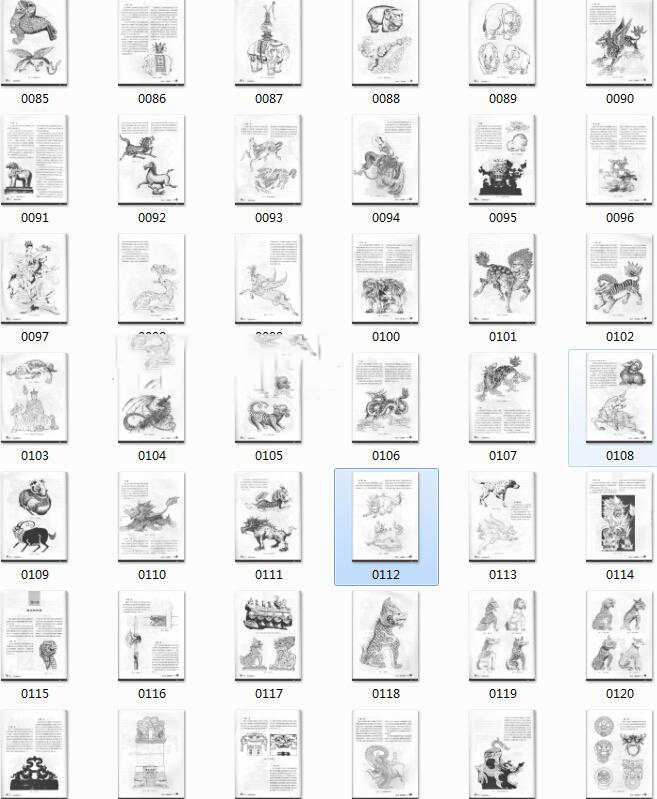 华夏风格 中国古代神兽的各种形态造型图解 漫画手绘插画游戏素材 第8张