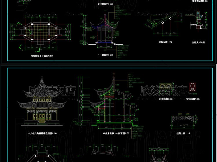 JC0005中国中式古建筑CAD施工图平面图仿古亭子廊架牌坊景观园林 第5张