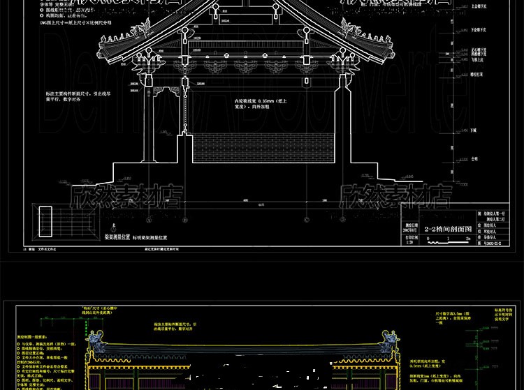 JC0005中国中式古建筑CAD施工图平面图仿古亭子廊架牌坊景观园林 第11张