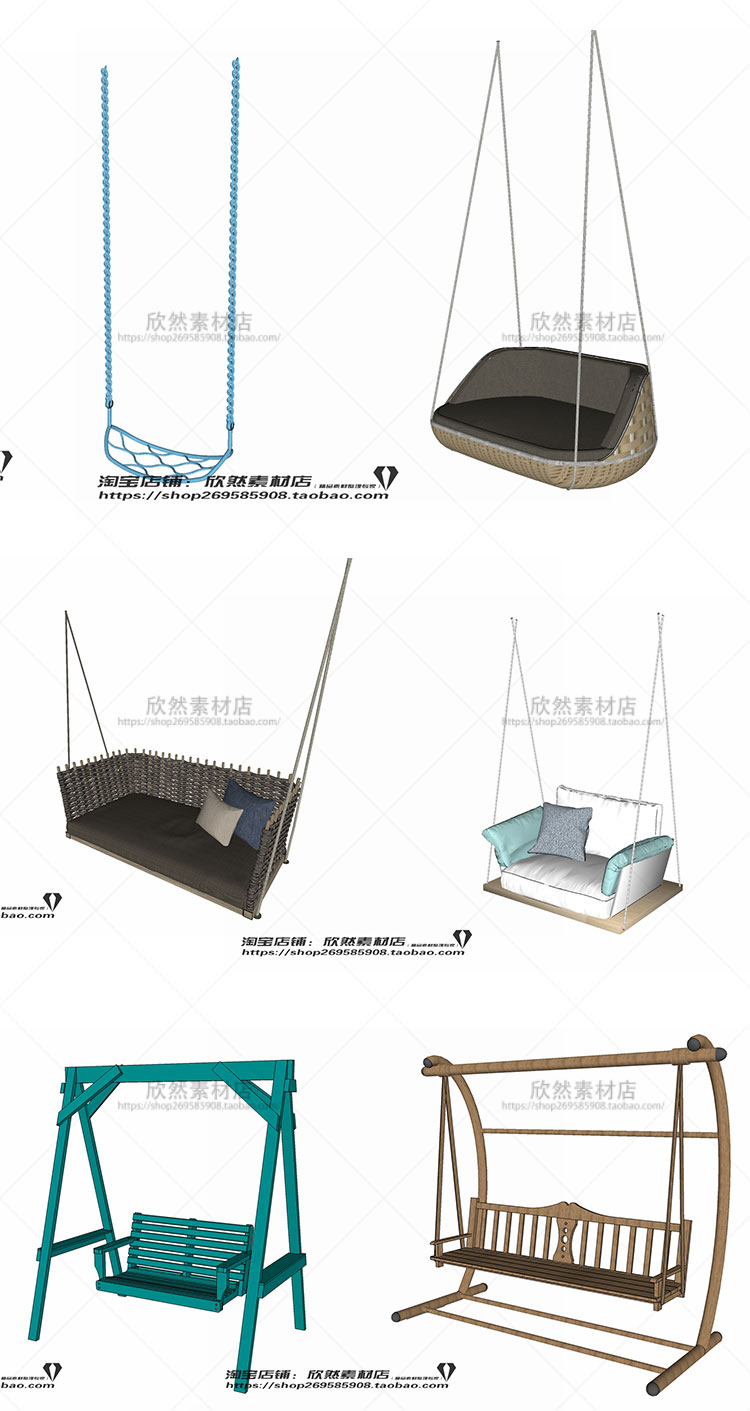 sketchup花园户外秋千吊椅吊床家具草图大师su家装景观庭院模型QQ 第8张