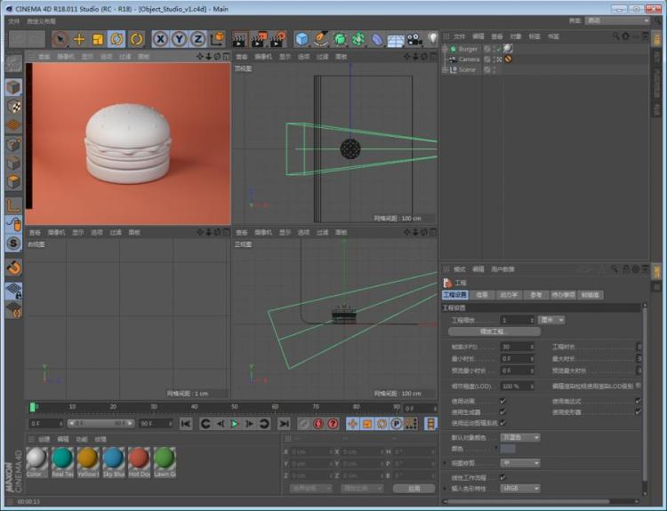 C4D模型单体三维模型库 GSG单体3D精细工程设计素材源文件C4D预设 第5张