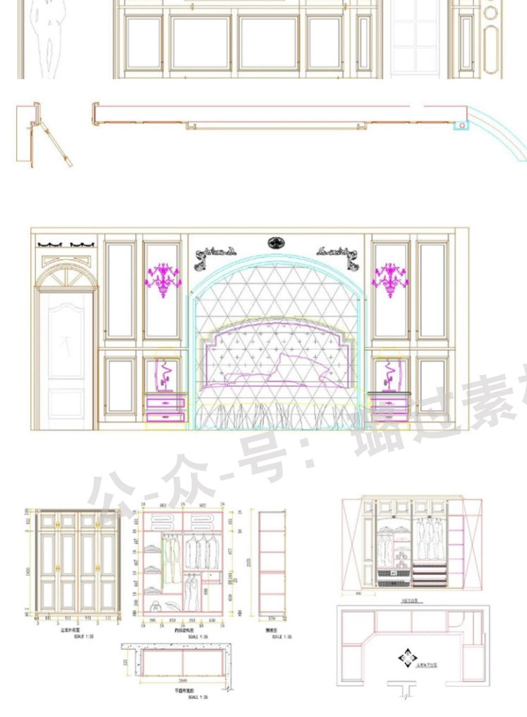 全屋定制家居教程CAD板式家具设计视频教程衣柜橱柜设计合集素材 第13张