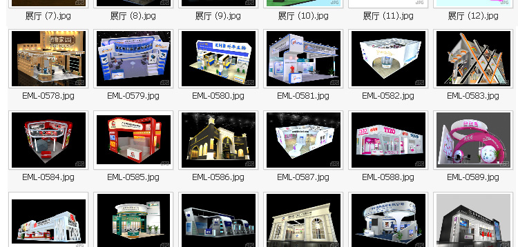 3dmax模型 商业展览展厅设计3D模型 展示展会展柜3d效果图模型库 第12张