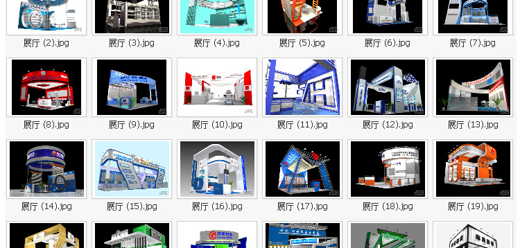 3dmax模型 商业展览展厅设计3D模型 展示展会展柜3d效果图模型库 第16张