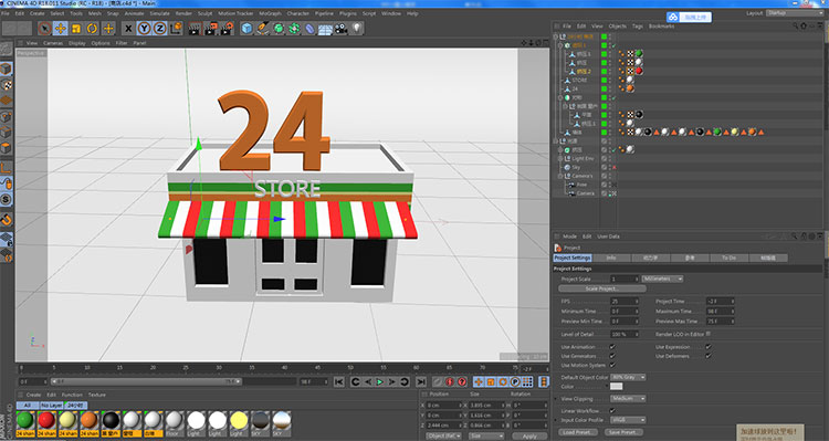 C4D模型低多边形卡通模型low poly风格C4D场景低面建筑工程文件 第9张