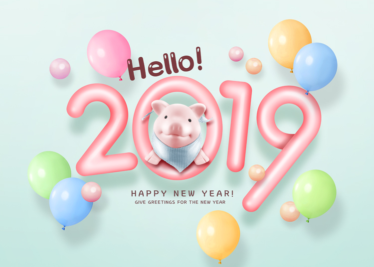 可爱创意金猪年卡通新年2019年宣传活动海报模板PSD文字设计素材 第9张