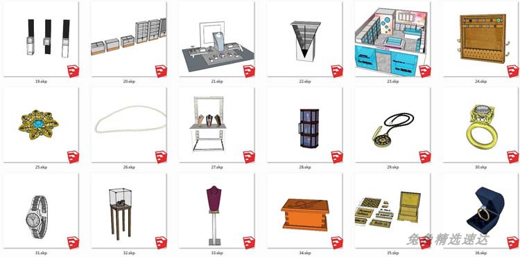 SU珠宝首饰展柜金戒指钻石珍珠项链草图大师模型sketchup展示柜 第5张