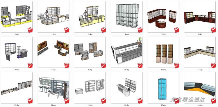 SU珠宝首饰展柜金戒指钻石珍珠项链草图大师模型sketchup展示柜 第6张