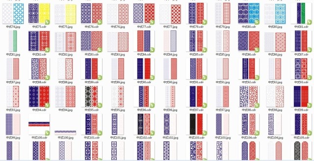 雕花图库/中式欧式CAD图案/灰度图/镂空矢量文件/隔断花纹素材 第22张