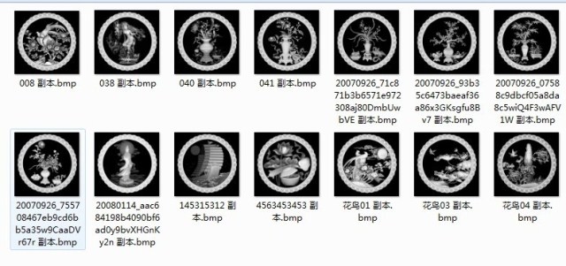 雕花图库/中式欧式CAD图案/灰度图/镂空矢量文件/隔断花纹素材 第51张