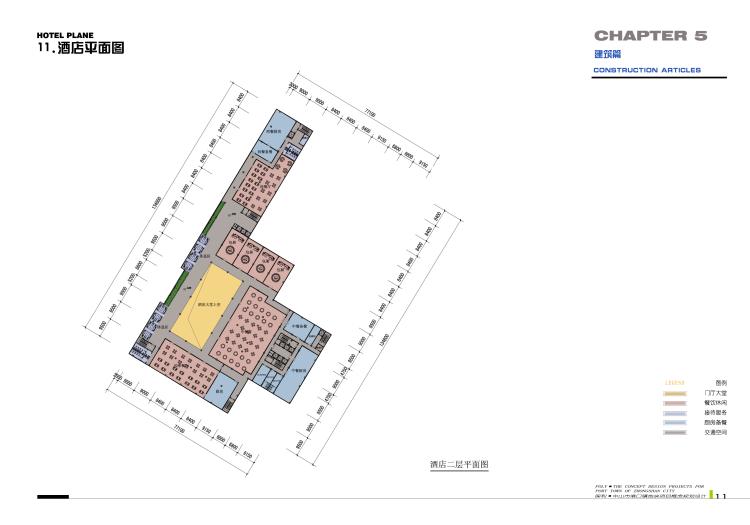 居住区住宅小区建筑景观规划设计效果图方案文本平立剖面案例分析 第18张