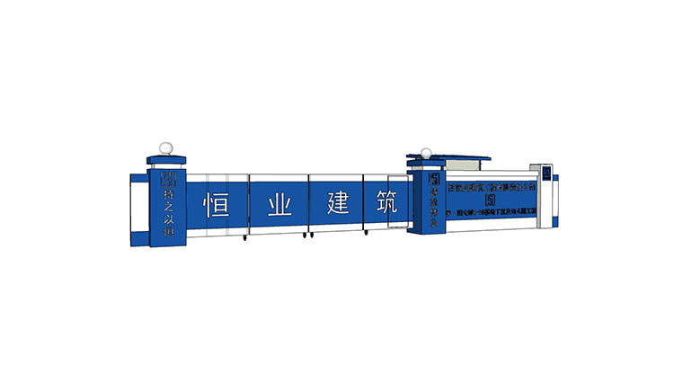 草图大师活动板房宿舍SU模型工地活动房板房建筑工地施工SU模型 第10张