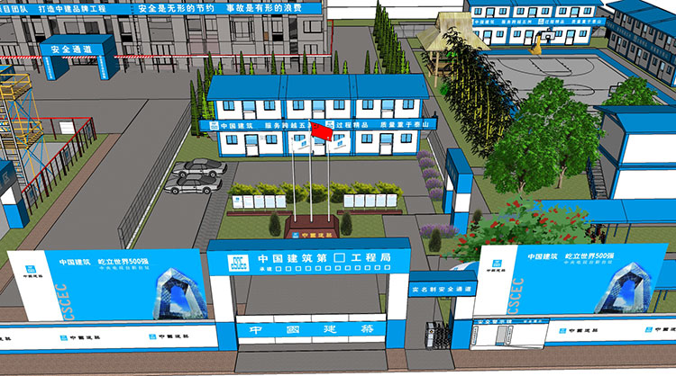 草图大师活动板房宿舍SU模型工地活动房板房建筑工地施工SU模型 第20张