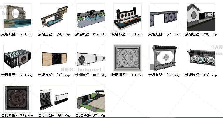 SU中式古典景墙照壁sketchup花窗格门屏风镂空隔断草图大师模型 第18张