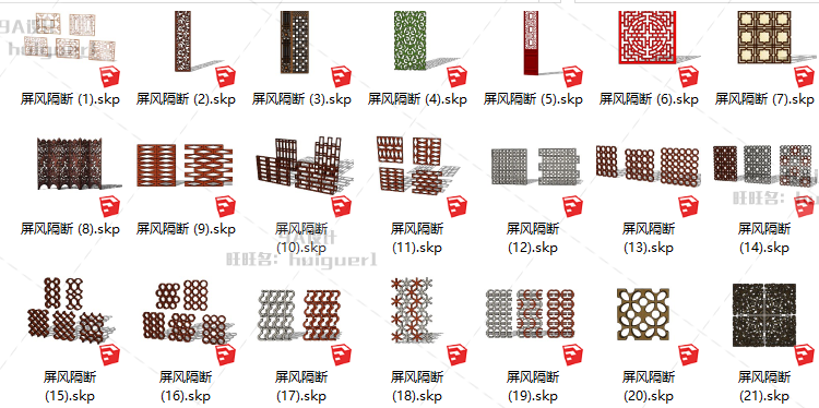 SU中式古典景墙照壁sketchup花窗格门屏风镂空隔断草图大师模型 第22张