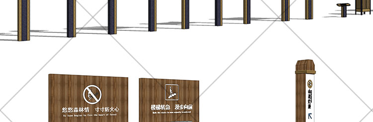 乡村新中式标识牌sketchup草图大师logo入口导视景墙SU模型 第11张