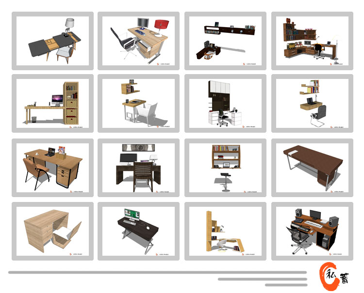 SU草图大师现代家具室内单体创意桌椅床沙发sketchup模型设计素库 第14张