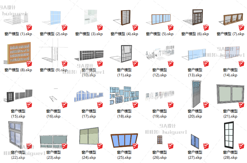 SU室内窗户窗套模型素材草图大师sketchup现代铝合金玻璃窗模型3d 第7张