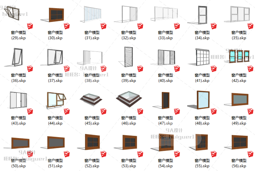 SU室内窗户窗套模型素材草图大师sketchup现代铝合金玻璃窗模型3d 第8张