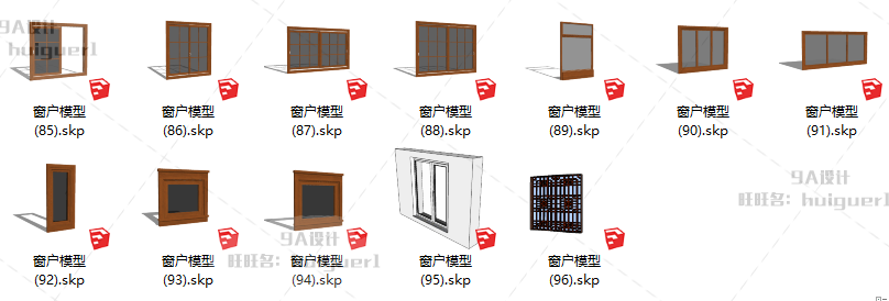 SU室内窗户窗套模型素材草图大师sketchup现代铝合金玻璃窗模型3d 第10张