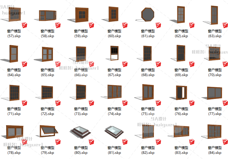 SU室内窗户窗套模型素材草图大师sketchup现代铝合金玻璃窗模型3d 第9张