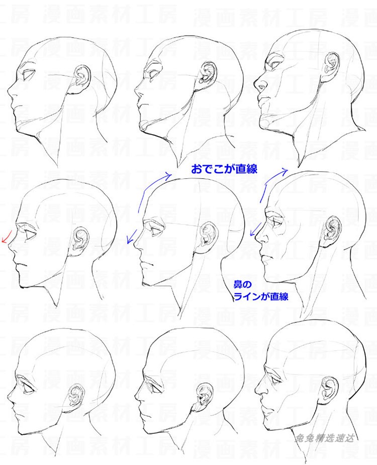 Pixiv漫画人体动态线稿 造型姿势角度 线稿草图 绘画速写临摹素材 第11张