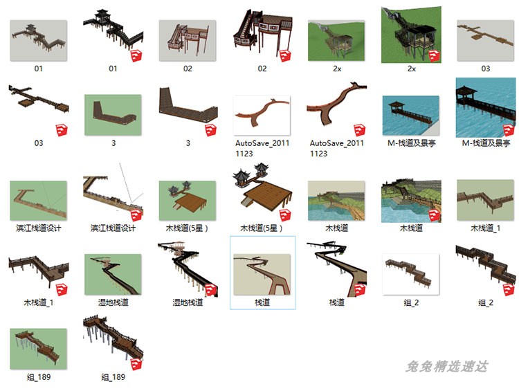 中式古典水榭高空走廊栈道观景平台 SU模型木质天桥曲桥景观模型 第18张