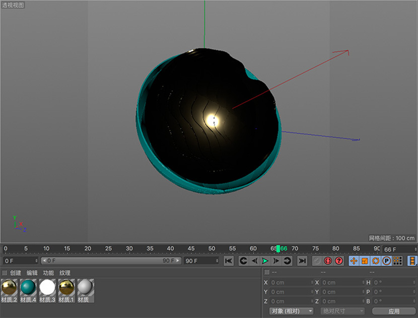 C4D球形层叠动画工程文件创意场景3D模型素材 CY276 第2张