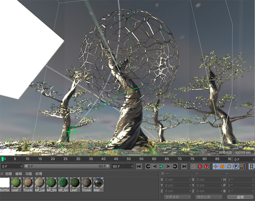 C4D枯树网格圆球科幻场景工程创意场景3D模型素材 CY067 第2张