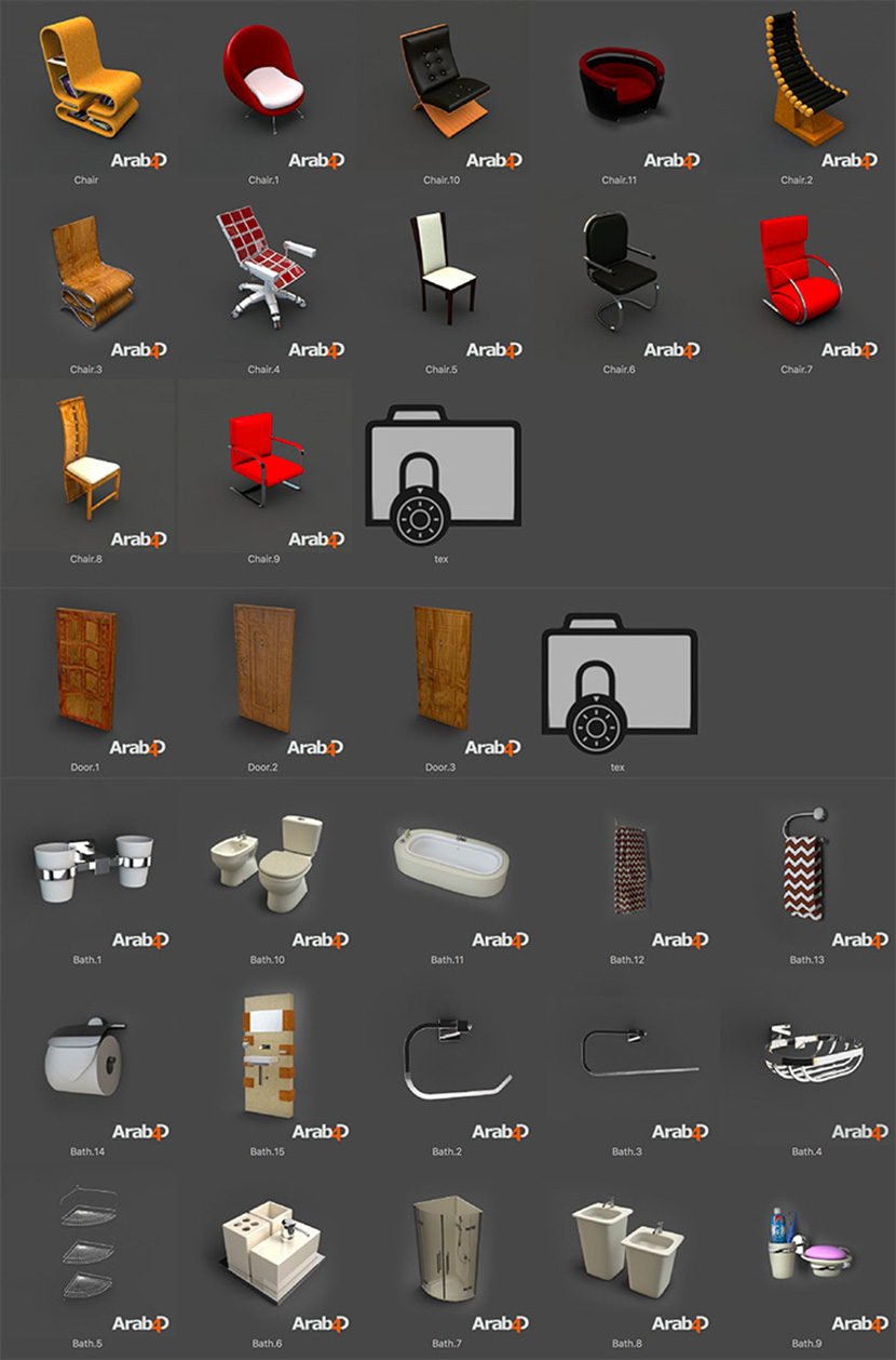 C4D家具模型材质预设椅子门卫生间厨房房间杂项照明素材 MX117 第2张