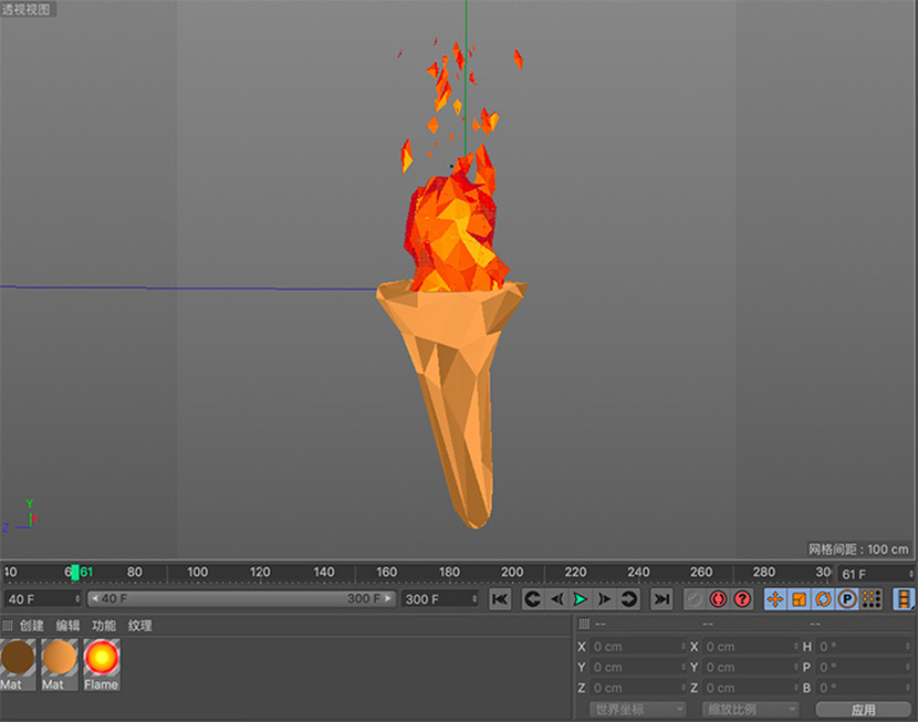 C4D低面多边形燃烧的火炬动画工程创意场景3D模型素材 CY324 第2张